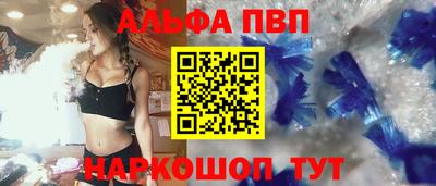 хмурый Ипатово