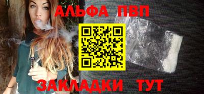 jwh Ирбит