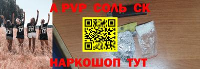 jwh Ирбит