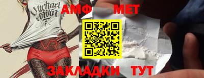 гидропоника Изобильный