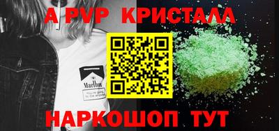 jwh Ирбит