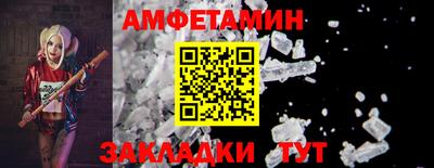 гидропоника Изобильный