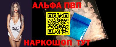 хмурый Ипатово
