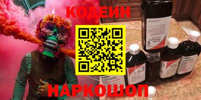 хмурый Ипатово