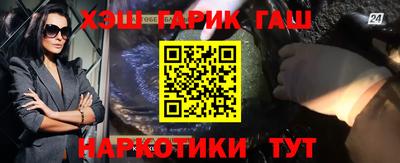 гидропоника Изобильный