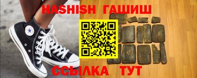 гидропоника Изобильный