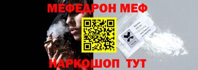 хмурый Ипатово