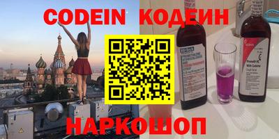 jwh Ирбит