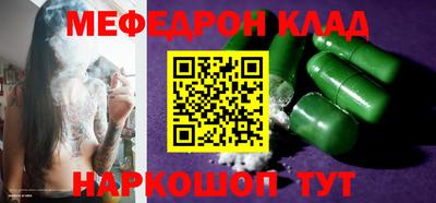 круглые Азнакаево
