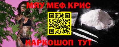 хмурый Ипатово