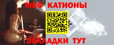 хмурый Ипатово