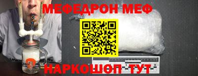 гидропоника Изобильный