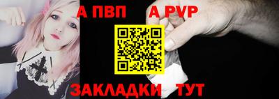 jwh Ирбит