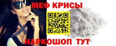 jwh Ирбит