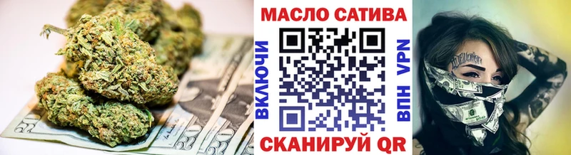 ТГК концентрат  Дальнегорск 