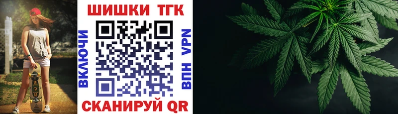 мориарти клад  Дальнегорск  МАРИХУАНА VHQ  hydra онион 